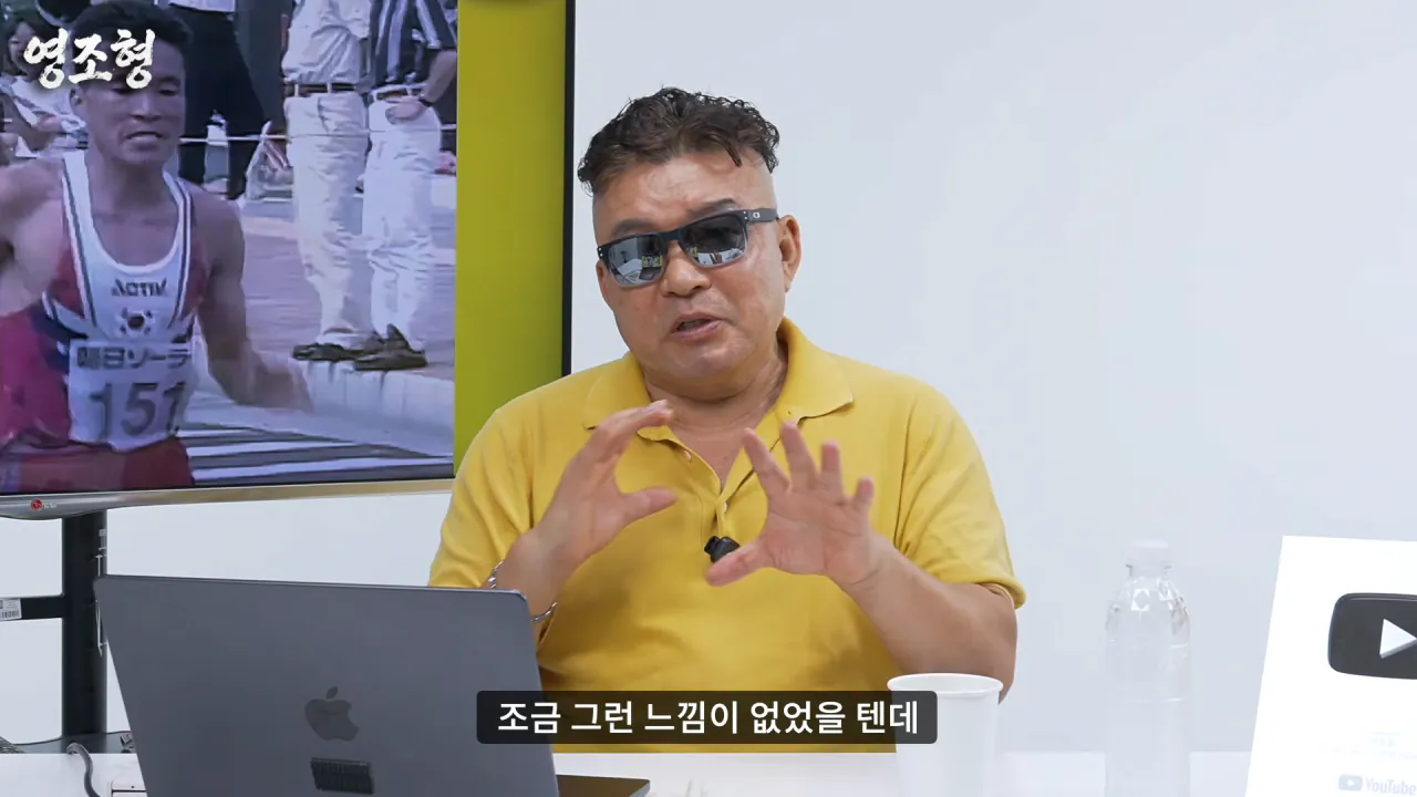 황영조 아시안게임 금메달, 200m 뒤처지기까지 한 두뇌 플레이...아시안게임 MVP 수상까지 #아시안게임 #마라톤 #육상 #황영조 #러닝 #아이치나고야아시안게임 #히로시마 22-6 screenshot.png 아시안게임 금메달 딴 직후 대통령에게 축하받은 마라톤 레전드 황영조 ㄷㄷㄷ