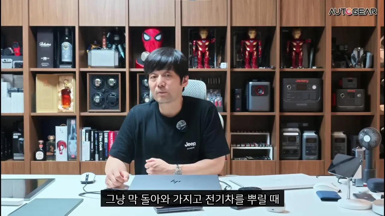 006.jpg 비 많이 오면 달리지 마세요!!! (BYD 공식입장) ㅋㅋㅋㅋㅋㅋㅋ