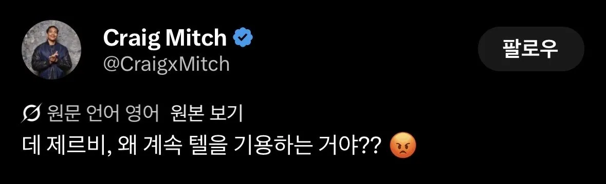 IMG_5130.jpeg 오늘자 EPL 역사상 최악의 프리킥 장면 ㅎㄷㄷㄷㄷㄷㄷㄷㄷㄷㄷㄷㄷㄷㄷㄷㄷㄷㄷㄷㄷㄷㄷㄷㄷㄷ