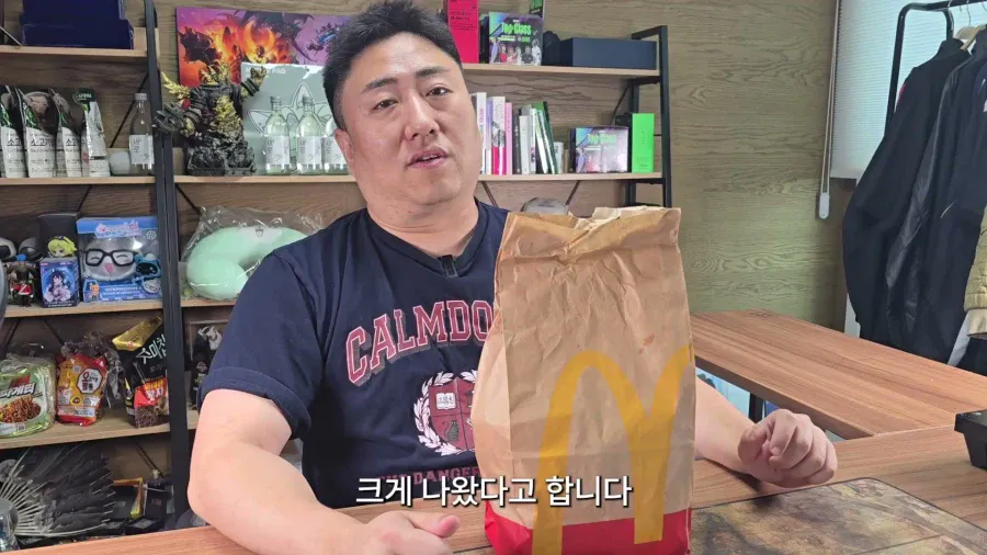 1000086269.webp 사람 얼굴 크기만하다는 맥도날드 새 햄버거