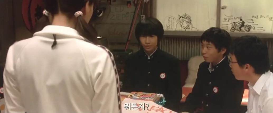 2.png ๋ํ์์ 1์น ํ๋ฉด ๊ฐ์ด ๋ณด์ฌ์ฃผ์ธ์