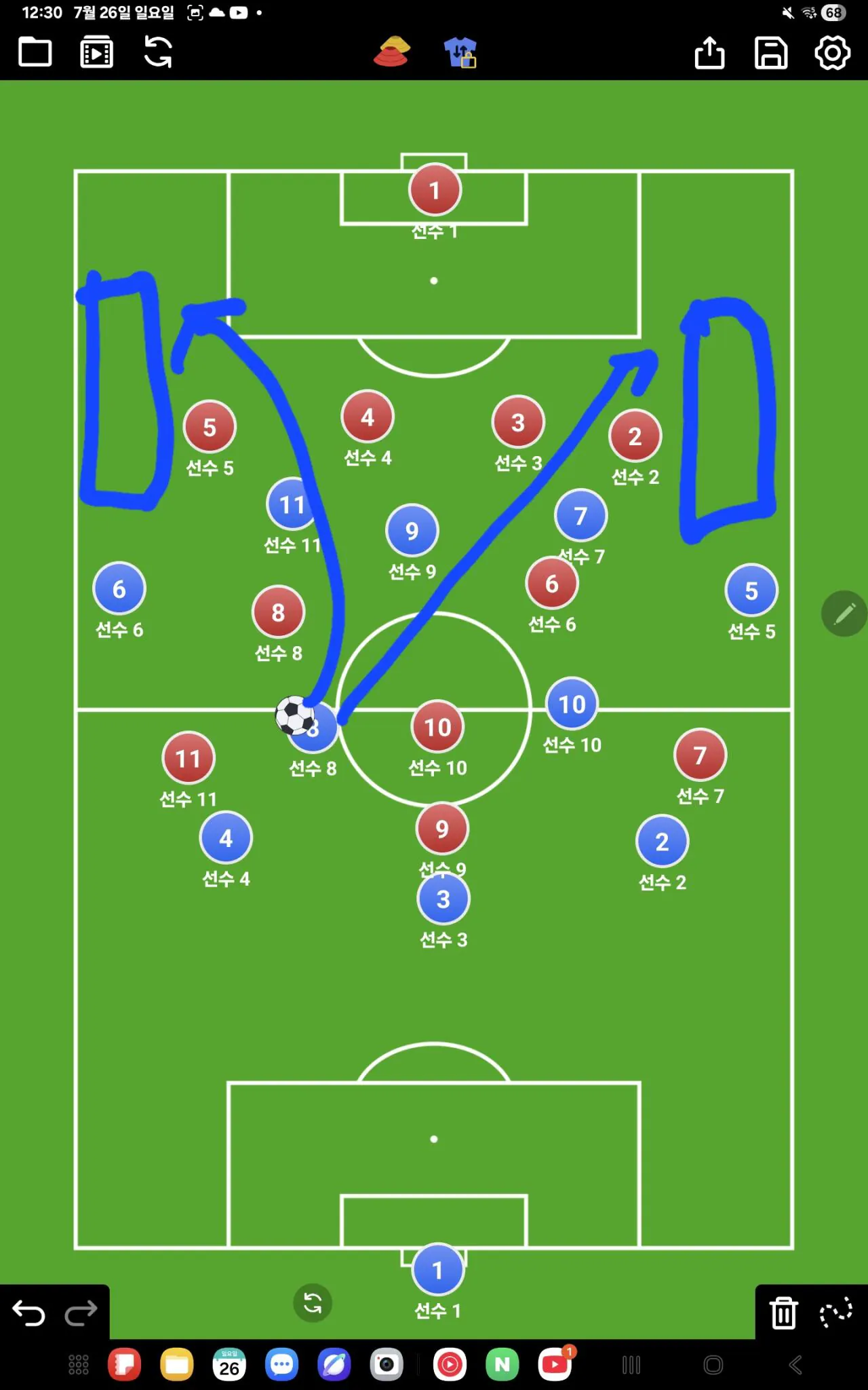 Screenshot_20260726_003029_Coach Tactic Board Soccer.jpg [24.4] "단어 알지? 싸워." 3-4-3 극한의 수비축구, 리즈 유나이티드 첫시즌 프리미어리그 우승 전술