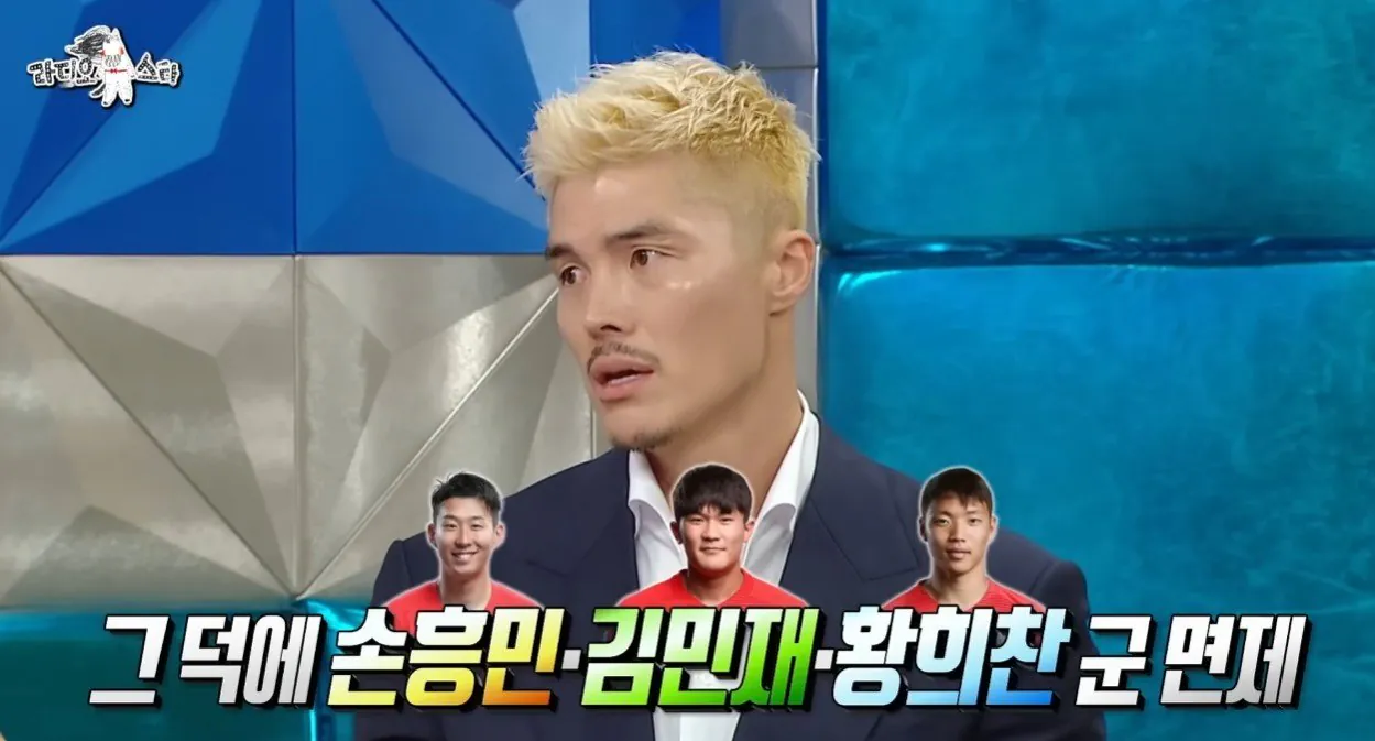 2026-10-04 10;49;14.JPEG 군 면제에 대해 누구도 부정할 수 없는 사실.JPG