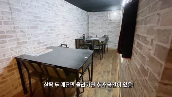 1000053070.webp 요즘 대구에 있다는 역대급 가성비 식당ㄷㄷㄷㄷ