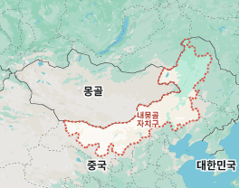 image.png 몽골이 중국을 싫어할 수 밖에 없는 이유