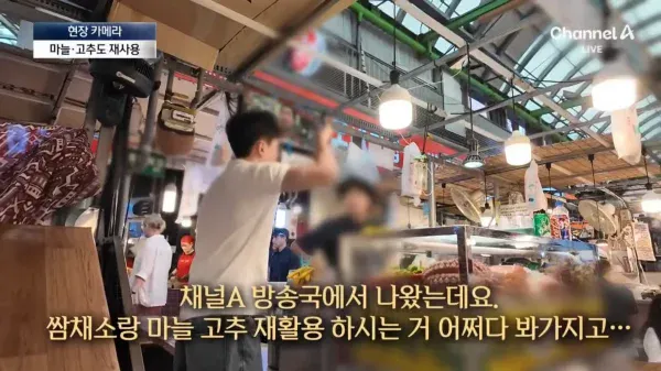 m_20260830063428_WPlM9m1bfD.webp 분골쇄신 하겠다던 광장시장 근황 ㄷㄷ.jpg