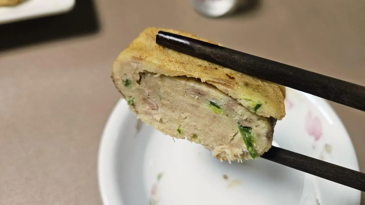 20260919_211132.jpg 저녁 명절 대비 부친 전에 한잔