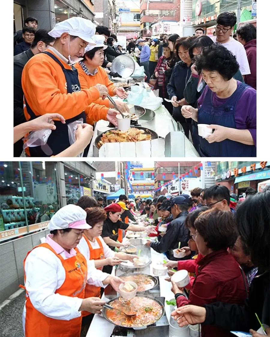 image.png ๋ถ๋์ฐ๊ฐ ์ถ์ ๋ง๋ค๋ผ๋ ์๋ฆฌ์ ๋นก์น ์์ ๋ถ์ธ
