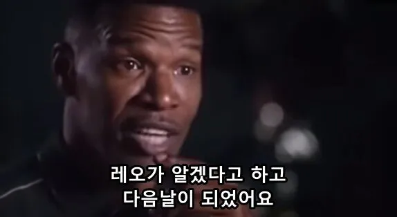191849b874055b31d.png.ren.jpg 영화 '장고'에서 실제로 '니거' 대사를 힘들어 했던 디카프리오 영화 <장고>에서 실제로 ‘니거’ 대사를 힘들어했던 디카프리오