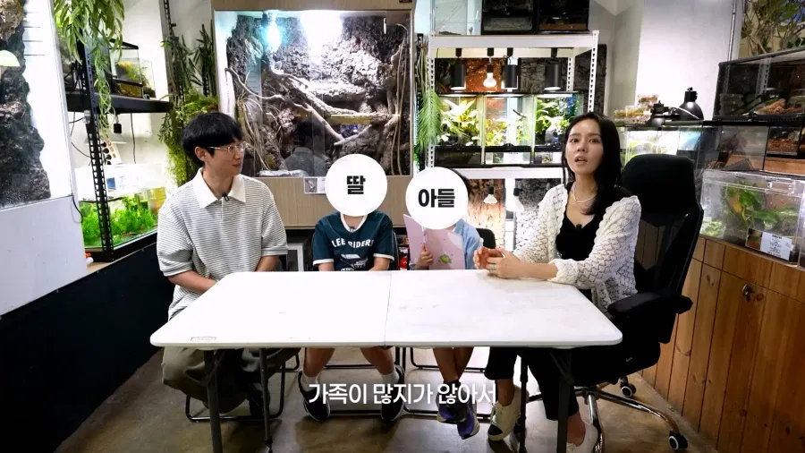 625319e8-69ed-4470-ba12-5148291f9072_05.webp 한가인과 먼 친척관계라는 145만 파충류 유튜버