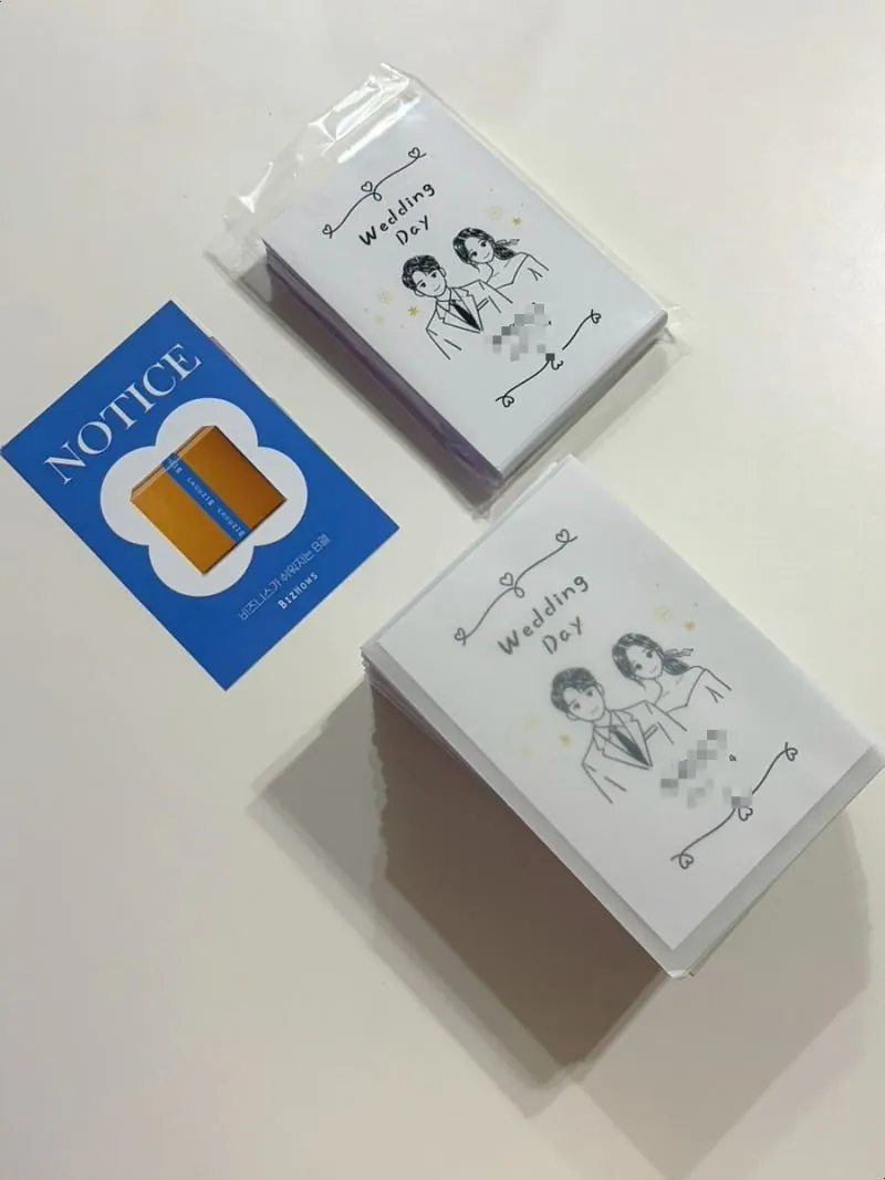 1000109756.jpg 결혼식 4개월 전 예식장 취소 당사자입니다. (청첩장 억까들 필독)