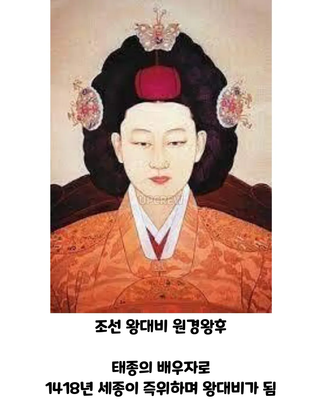 1000011308.webp 세종이 즉위했을때 궁궐 상황.jpg