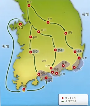 14801.webp 임진왜란에서 일본이 보급 실패한 '진짜' 이유(V.2)