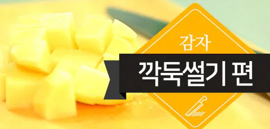 image.png 도심에서 사람 목 써는 나라