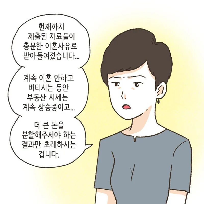 전재산의 절반을 레고에 쓴 남자 ㄷㄷ