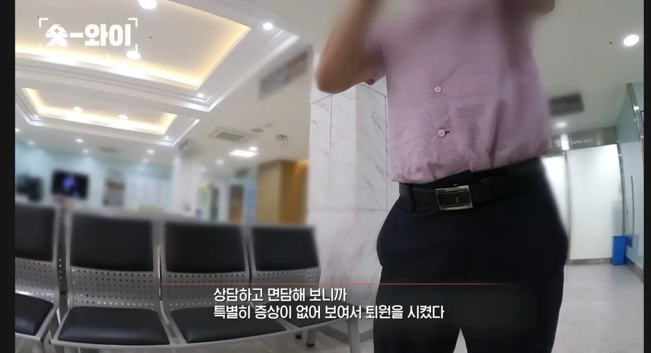Screenshot_20250214_145458_Samsung Internet.jpg ์นผ๋ถ๋ฆผ 3ํ ,์คํ ํน ๋ฐฉํ๋ฒ ์กฐํ๋ณํ์๊ฐ ํ๋ ค๋๋์ด์ ๋ฌป์ง๋ง ์นผ๋ถ๋ฆผํ๋ ์ ์ ์งํ์๋ค์ด ๊ธธ๋ฐ์ ๋์๋ค๋๋์ด์ .jpg
