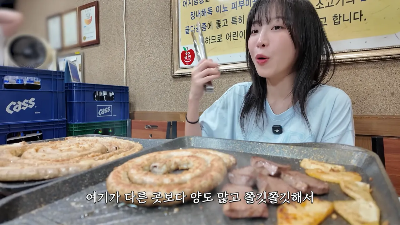 저랑 똑같이 먹는다는 옆손님.._!😨 곱창 총 17미터 대결했습니다🔥 충주 소곱창 먹방 14-21 screenshot.png 곱창 10인분 먹방하다가 먹방 후배(?) 만난 쯔양 근황 ㄷㄷㄷ