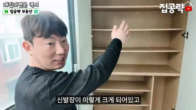 2026 서울 전세 현실... 절대 살지 마세요ㅣ화장실 변기가...ㅣ서울 관악구 신림동 빌라 매매 분양 투룸 쓰리룸.mp4_20260720_093224.513.jpg 요즘 전세가 씨가 말랐다는 서울 전세집 근황 ㄷㄷㄷ