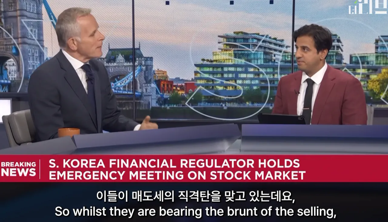 하이닉스 삼성은 한국 금융당국 때문에 떨어진것이다 by CNBC