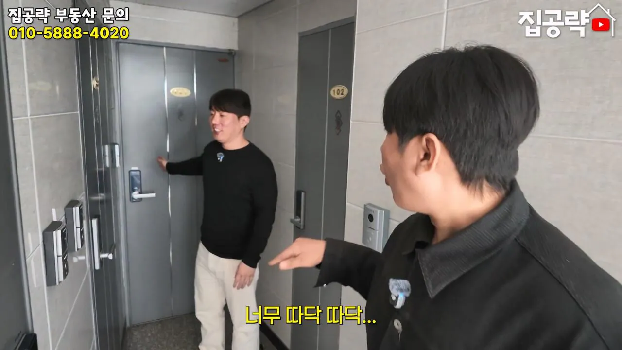 서울 월세 50만원대 현실....mp4_20261019_160314.749.jpg 서울의 흔한 월세 50만원짜리 원룸 수준 ㄷㄷㄷ