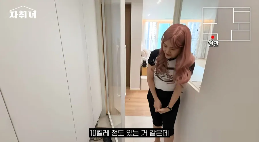 1000074692.webp 진짜 남자에 미친 여자가 사는 집 리뷰ㄷㄷㄷ