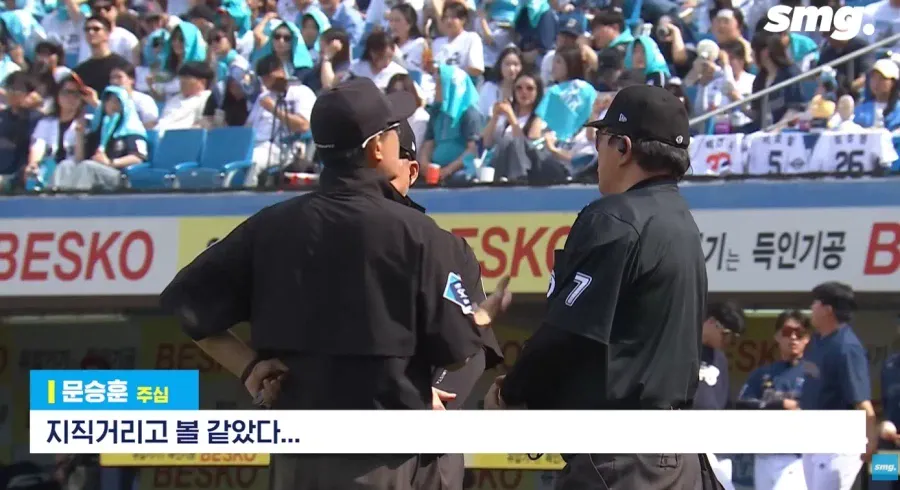 1a0e30d7b045a0ebb.webp KBO의 ABS 도입 반대론자들을 말살한 사건
