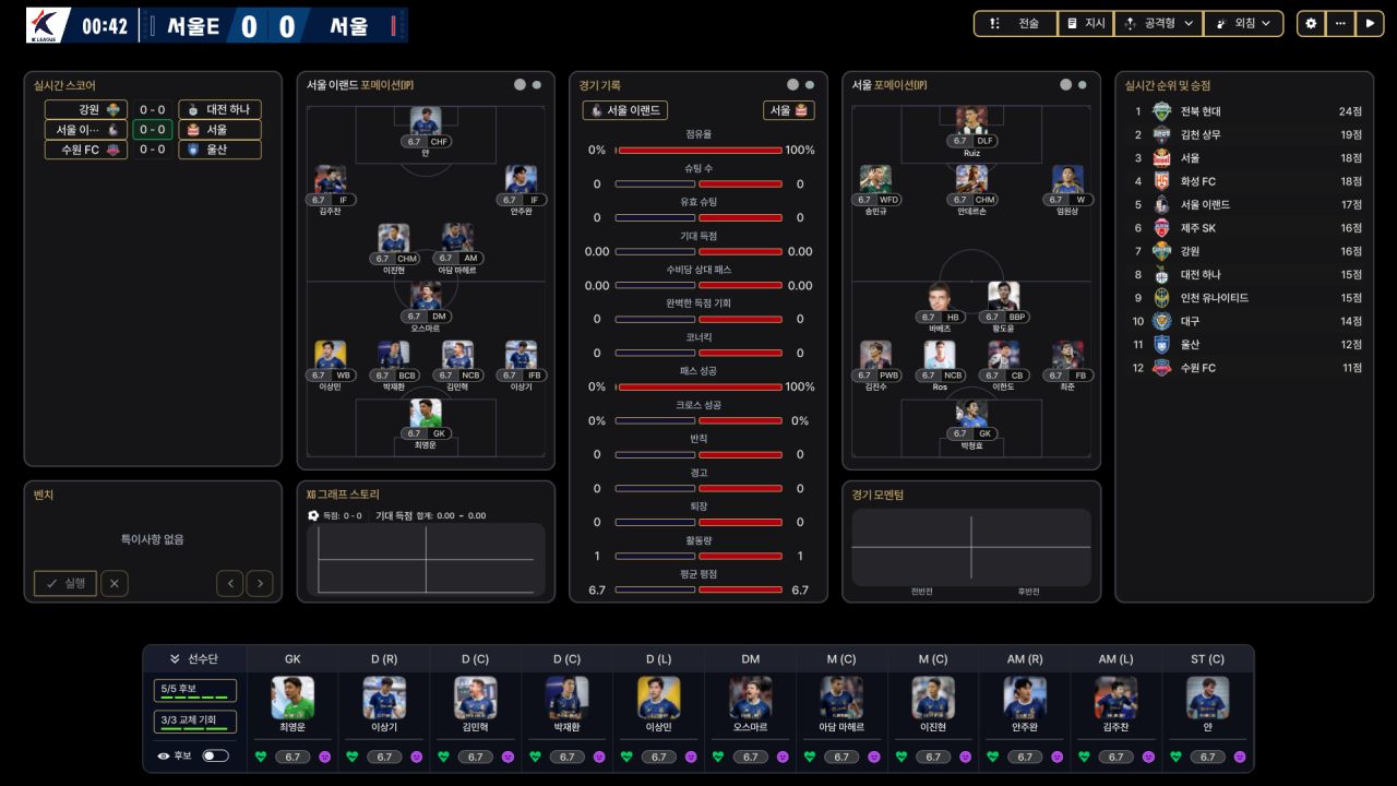 image.png BLACKGOLD SKIN (beta)
