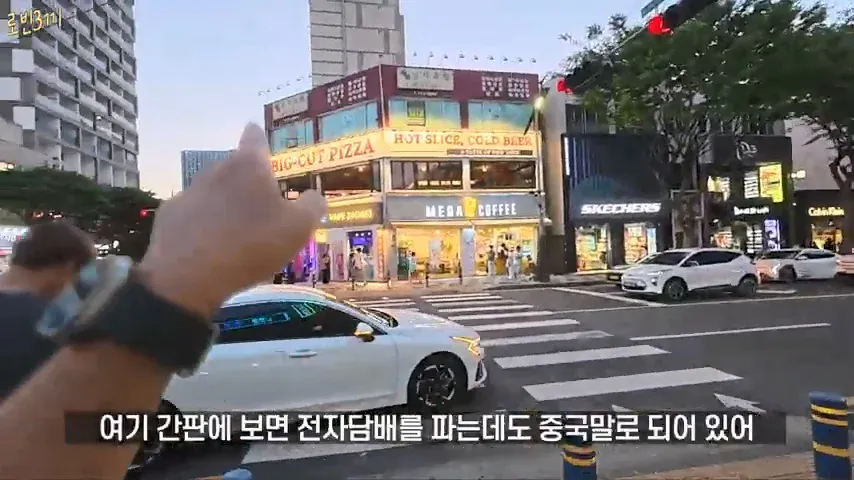 1000076571.webp 지금 중국인들로 가득한 제주도 근황ㄷㄷㄷ