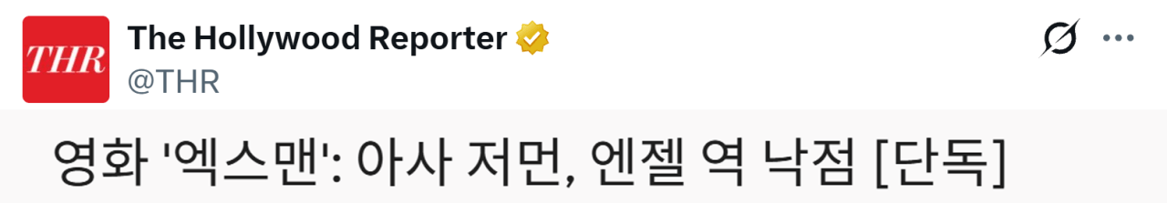 image.png MCU <์์ค๋งจ> ์์ ค ๋ฐฐ์ฐ ์บ์คํ
์์