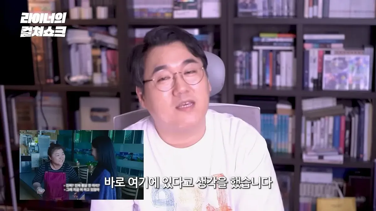 리센느 안원잘부 거제 영상은 어째서 '영화적'인가_ (39).jpeg 스압)리센느 원이 거제 영상을 본 어떤 영화 평론 유튜버의 감상