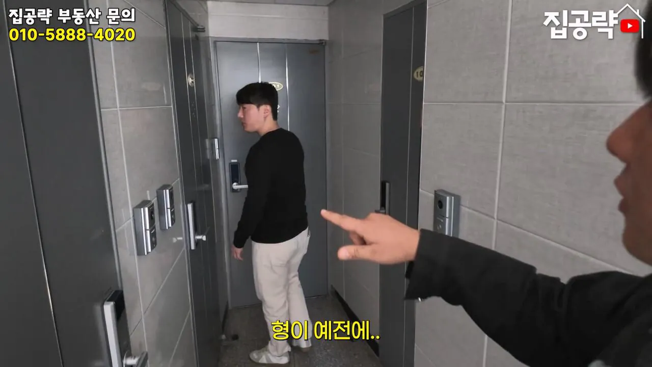 서울 월세 50만원대 현실....mp4_20261019_160307.092.jpg 서울의 흔한 월세 50만원짜리 원룸 수준 ㄷㄷㄷ