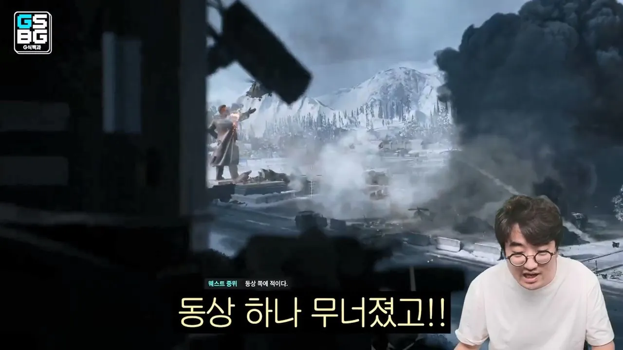 김정은 주석궁 폭파게임 [콜오브듀티 모던워페어 사].mp4_20261023_095737.676.jpg 콜오브듀티 사 논란에 대한 김성회의 일침 "한국의 주적은 북한"