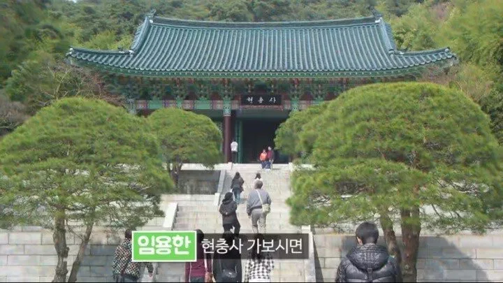 3_006.jpg 우리나라에서 가장 근본있는가문 우리나라에서 가장 근본있는가문