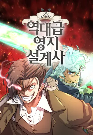 image.png 무슨 현실에서 이세계 영지물 찍은 사람