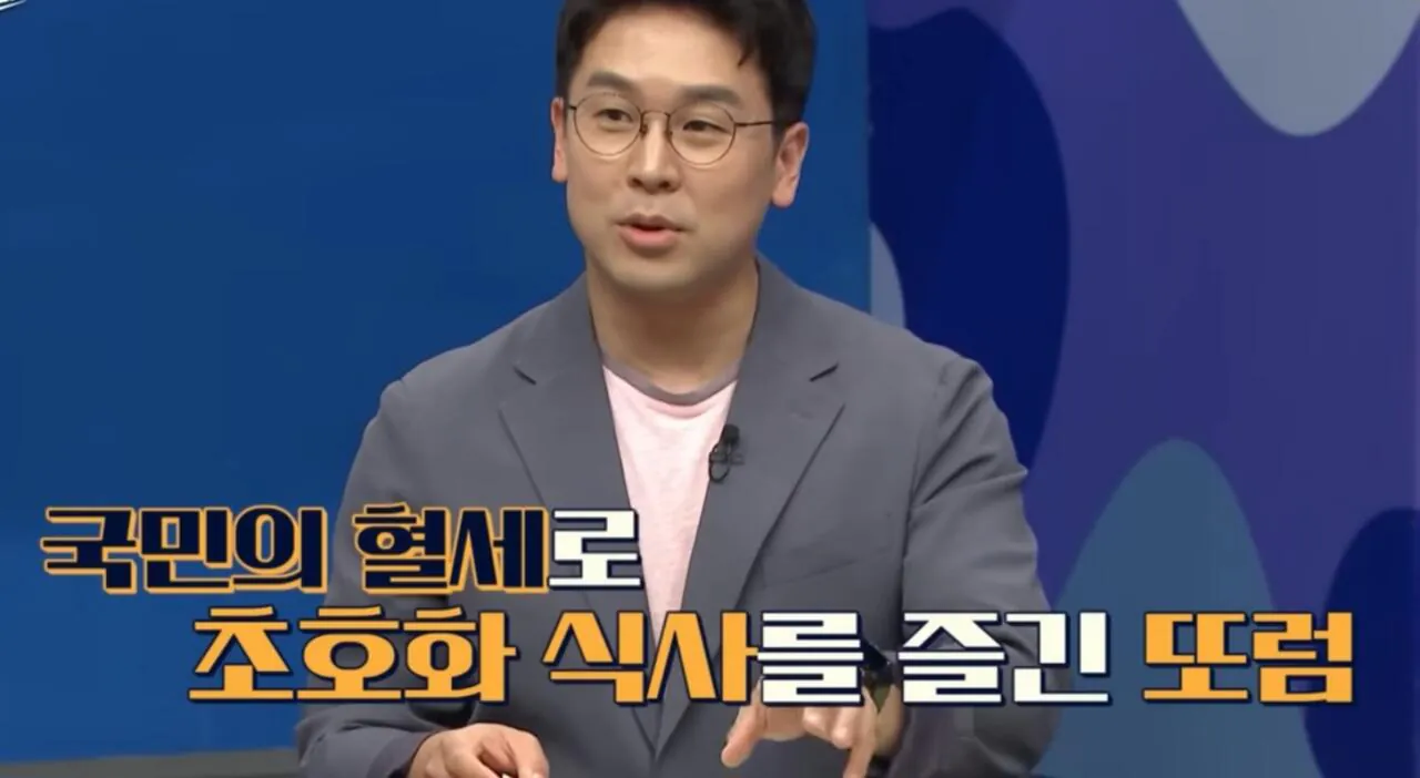 1000123691.jpg 베트남 국뽕인 반도체 굴기를 강행중인 '또럼' 이란 인물은 누구인가 ?