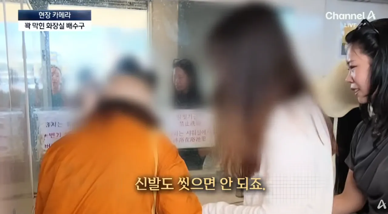 우도 ‘1등 고객’이지만…달갑지 않은 이유 (39).png 중국인 관광객들때문에 몸살앓고있다는 제주도 우도