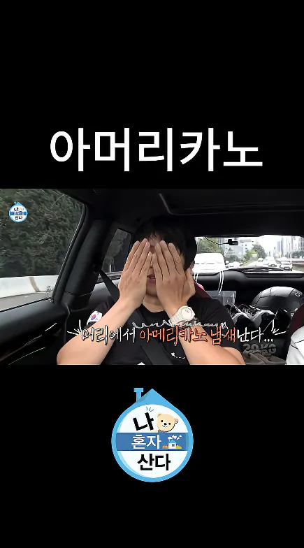 17.PNG ๋ ๋ค์ ๊น์ ์ ๋ฒฝ๋๋ผ๊ฒํ๋ ๊ธฐ์84...ใ
ใ
