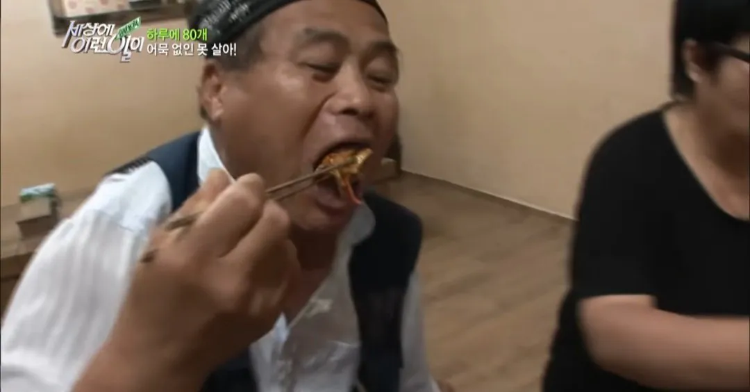 38811.jpg 백종원도 한수 접는 레전드 어묵 아저씨 ㅋㅋㅋㅋ
