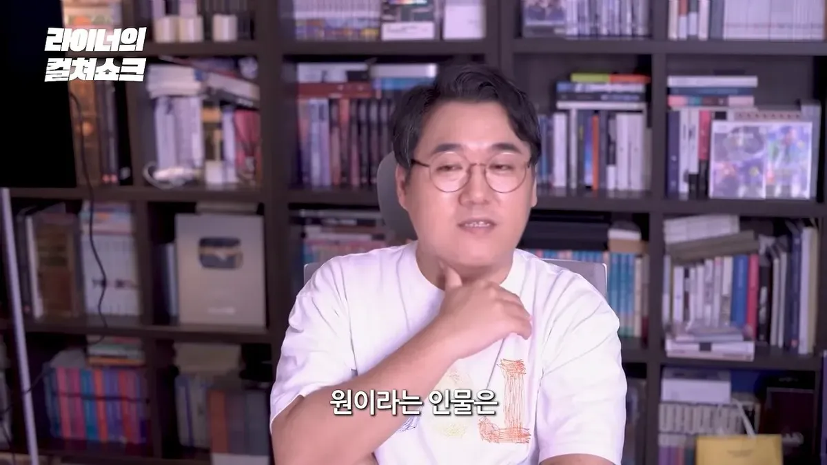 리센느 안원잘부 거제 영상은 어째서 '영화적'인가_ (3).jpeg 스압)리센느 원이 거제 영상을 본 어떤 영화 평론 유튜버의 감상