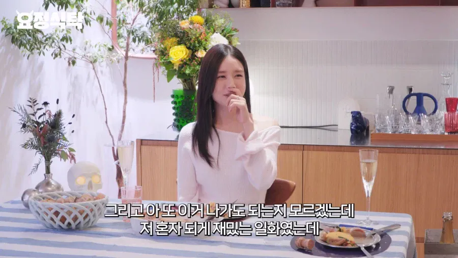 2.webp 첫 주연 시청률이 안나와 속상한 배우에게 조언해준 선배