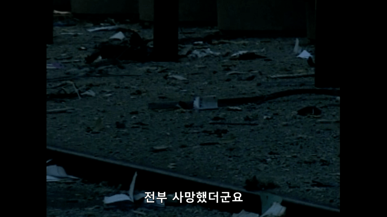 image.png 9/11 테러 당시 환자분류 담당자가 시달린 PTSD