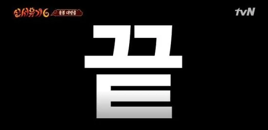 611819110012870035_3.jpg ์๋ก๋์ ์ฐฝ๋๋น๊ฐ ์ธ์์ง ์ฌ๋