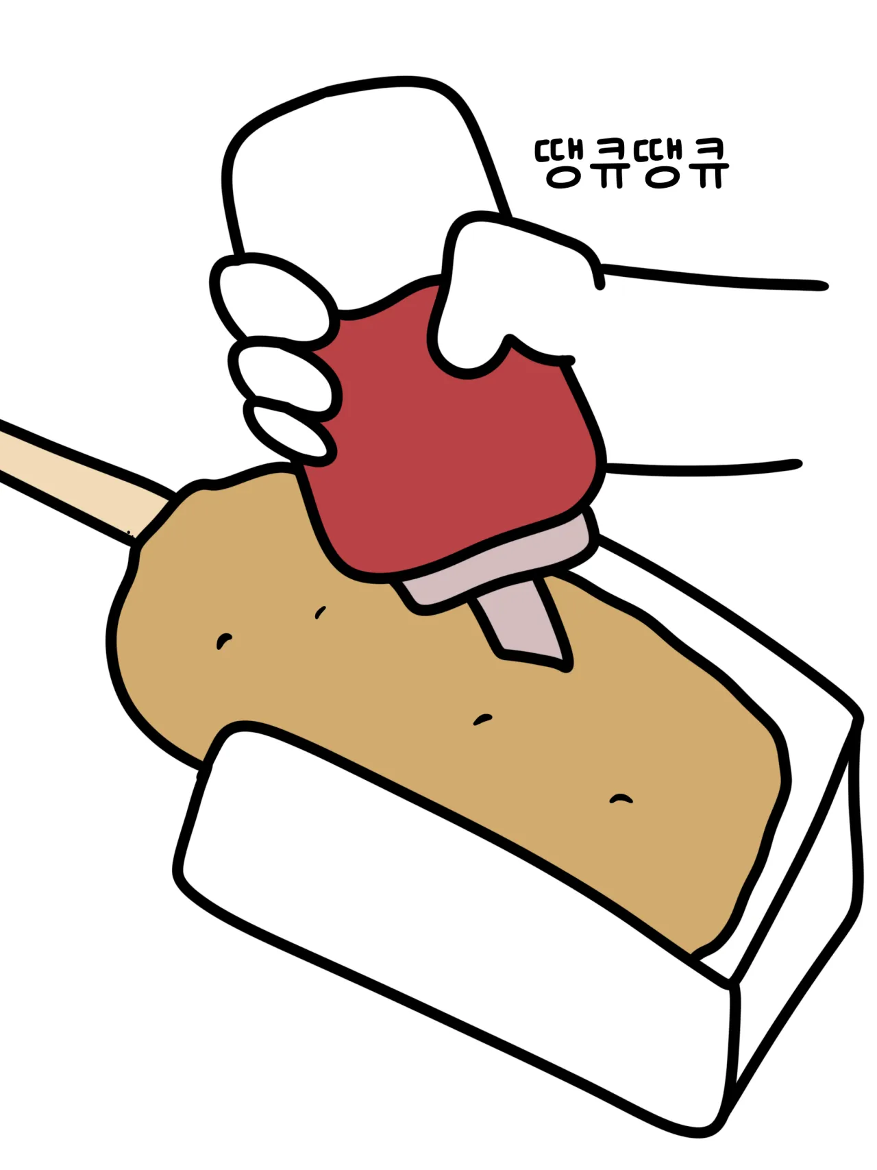 1000058895.png ๊นํฌ์ ์ ์์๋ ์ผ .MANHWA