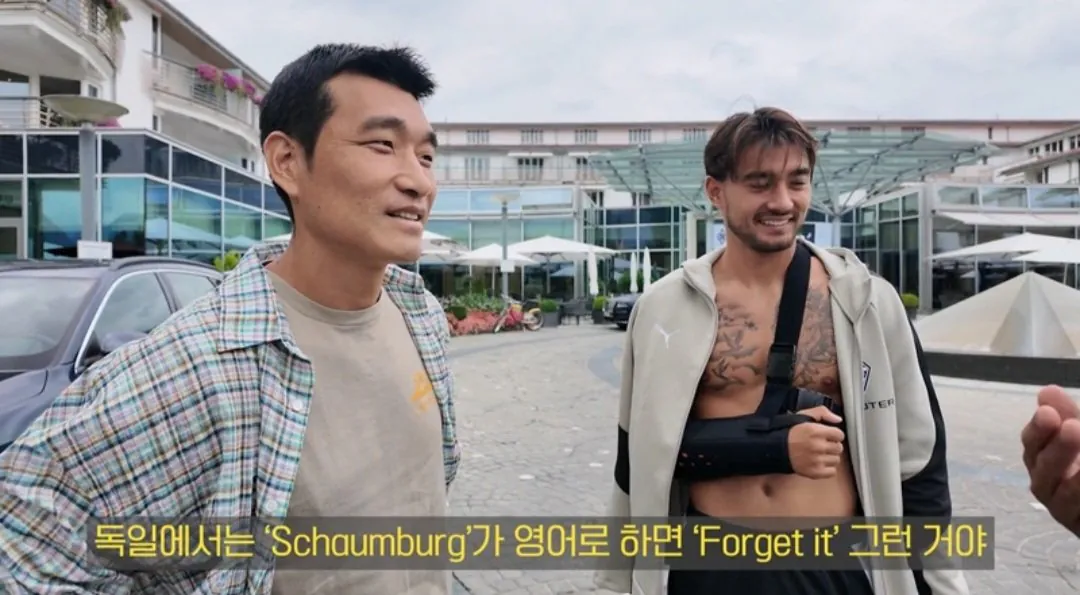 1000055202.jpg 옌스 사과하러 직접 찾아간 조원희ㄷㄷㄷㄷ