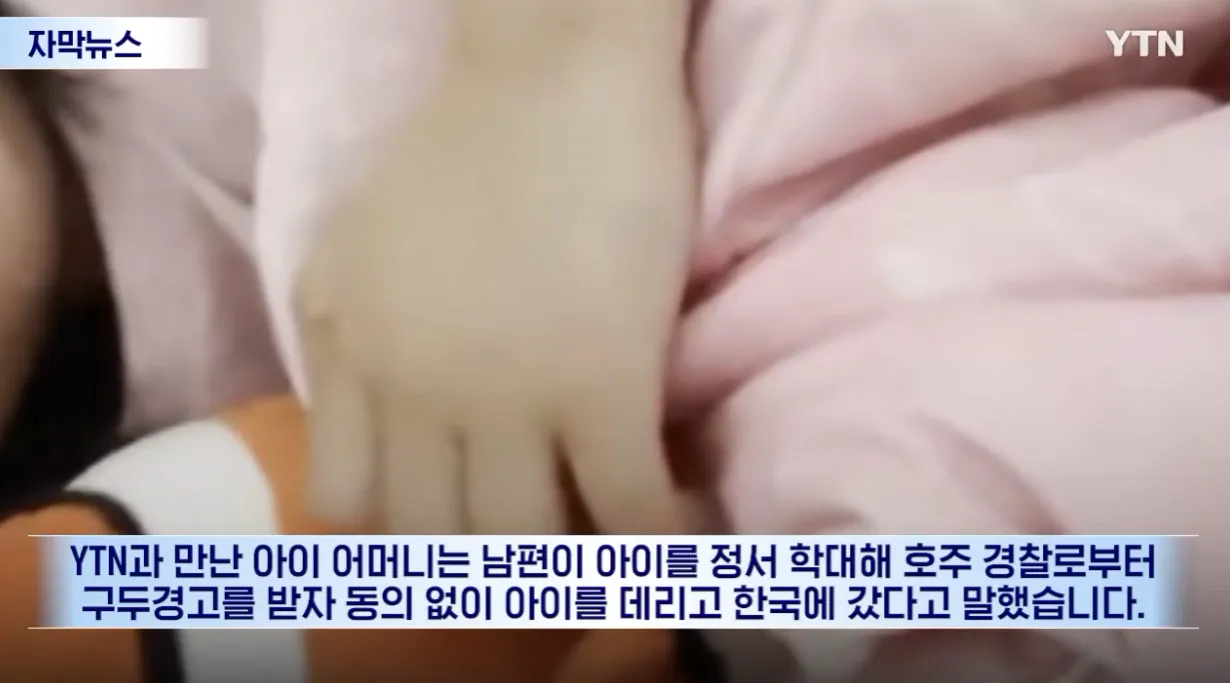 또 제주 경찰...잘 있는 것 확인했다던 4세 여아, 끝내 숨진 채 발견 (5).png 또 제주 경찰...잘 있는 것 확인했다던 4세 여아, 끝내 숨진 채 발견