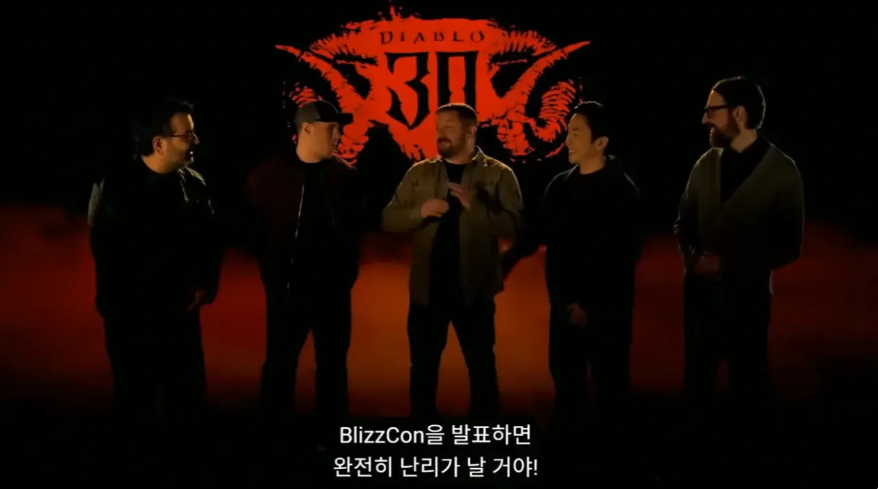 image.png 디아 유저들 지금 민심 존나 살벌한 이유 현재 디아블로 유저들이 블컨보고 역대급 분노를 하는 이유