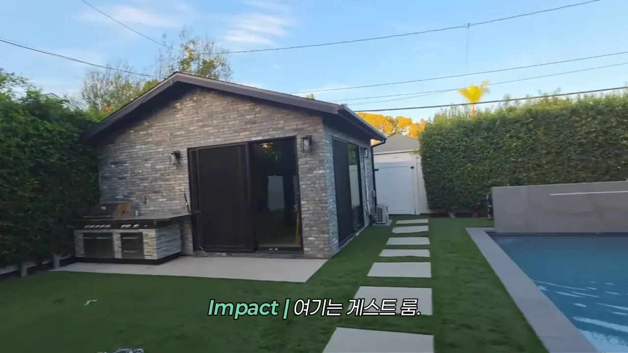 5.png 1세대 롤 프로게이머 임팩트의 미국집