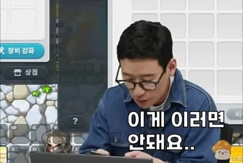 image.png 실제로 보면 너무 무섭다는 사람.jpg