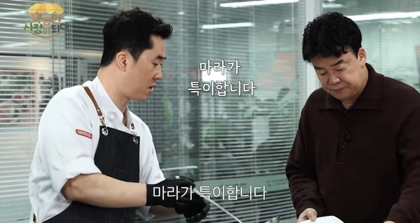 22966.jpg [정보] 백종원 메뉴개발비 비화 feat (어묵)