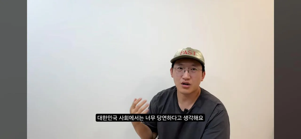 친일과 염치- 사람은 부끄러움을 알아야 한다(배우 하영 증조부 민족반역자 논란에 관하여)